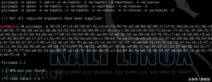 kalilinux无线工具,kalilinux扫描wifi
