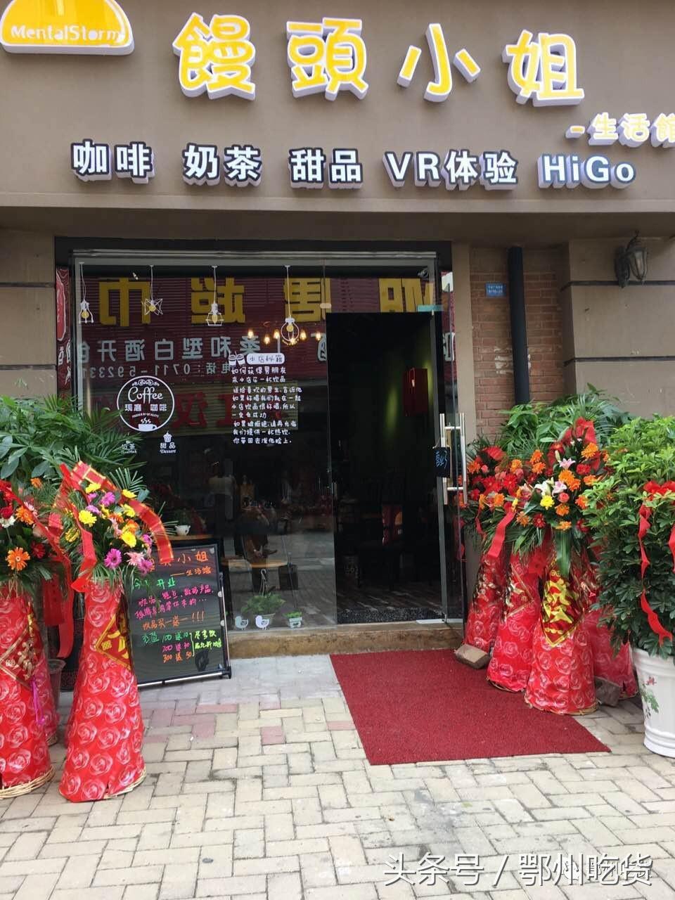 带上这份京城夏日小酒馆地图,炎热的夏天来杯饮品清爽一夏