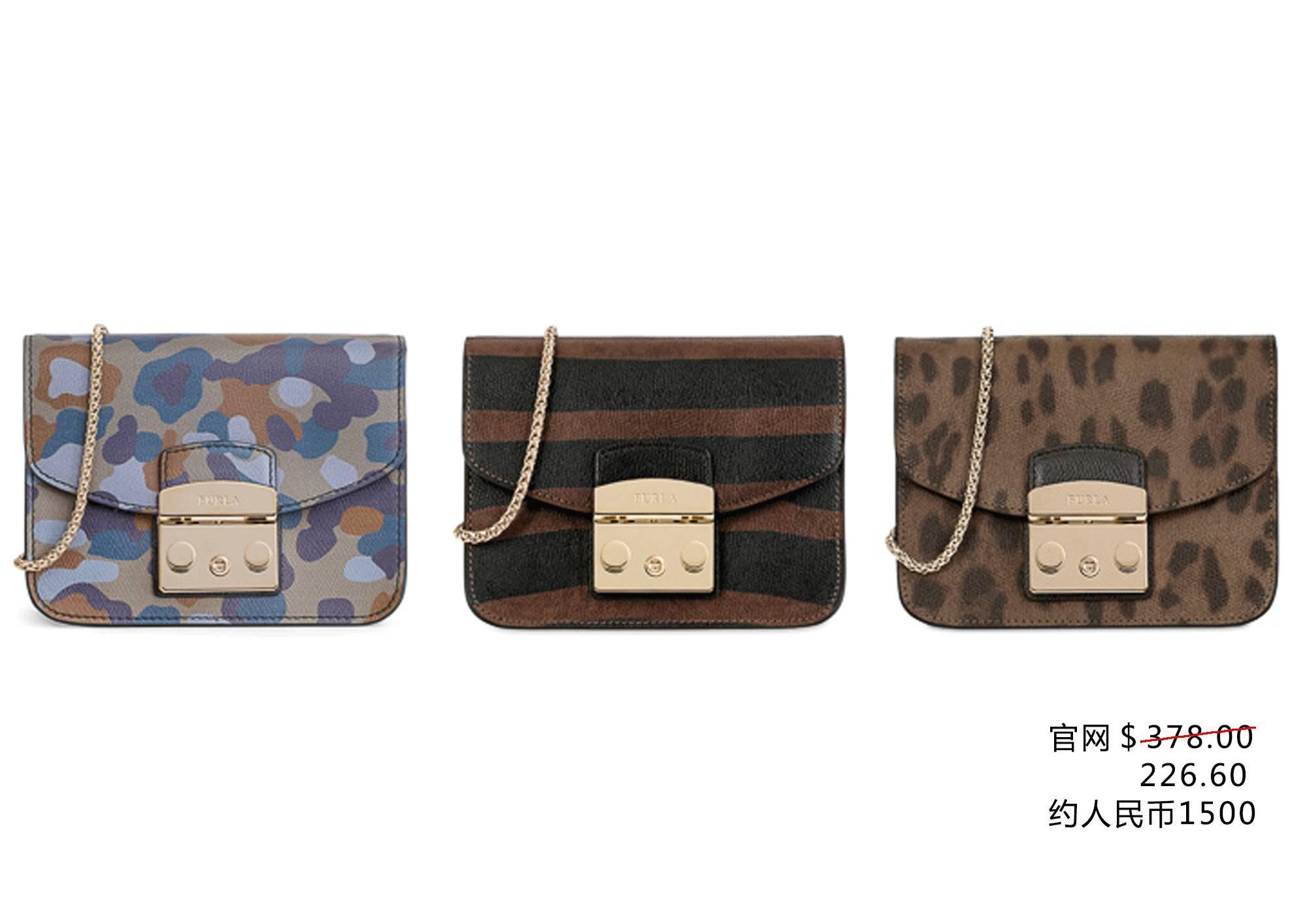 十大入门级轻奢女包千元下,20岁女生适合背什么品牌的包