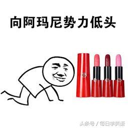 品牌口红排行榜前十名最火礼盒,哪种品牌口红不掉色不沾杯滋润