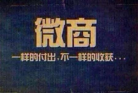 2017年做什么小本生意好赚钱,这几年创业小本生意做什么好