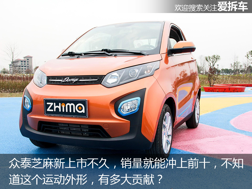 买菜车推荐5万左右,便宜代步买菜车