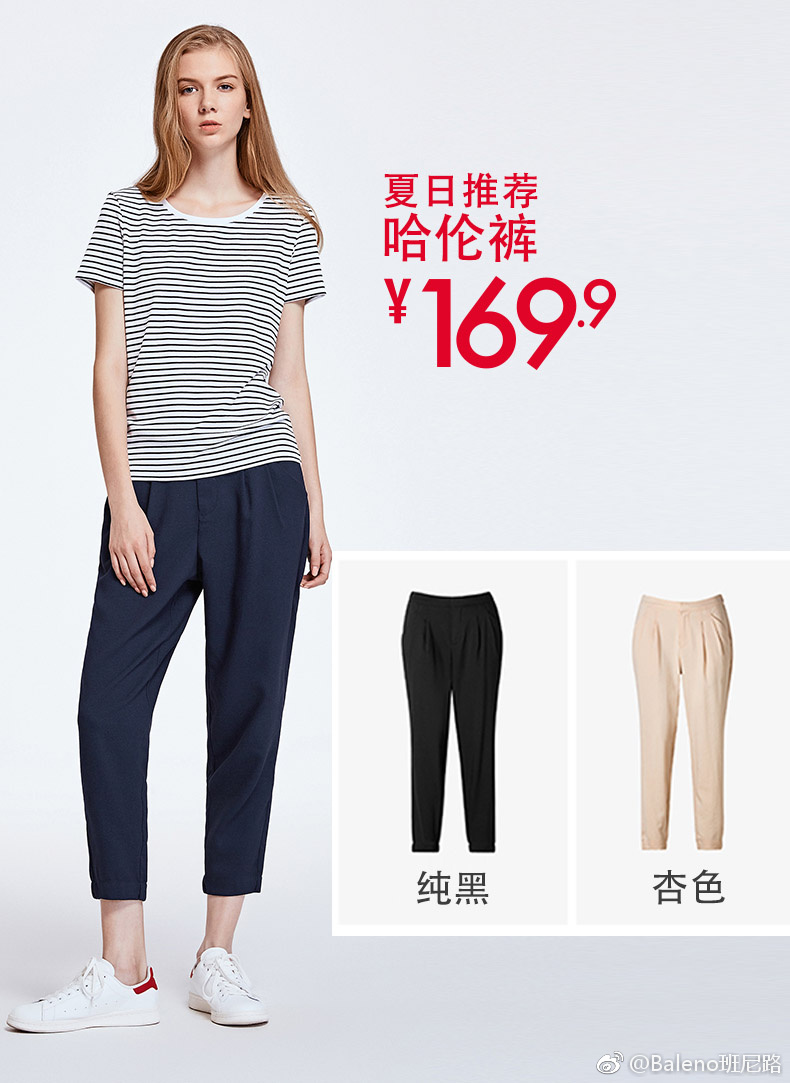 80后小时候十大奢侈品,80后小时候用的国货