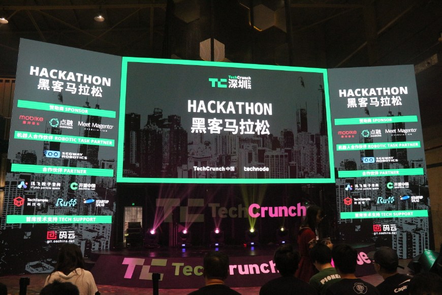 机器人Loomo黑客马拉松首次落地深圳Roadshr导购机器人夺冠