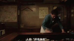 不雷不鸣|我对喝酒喝死的,天生有种亲近感