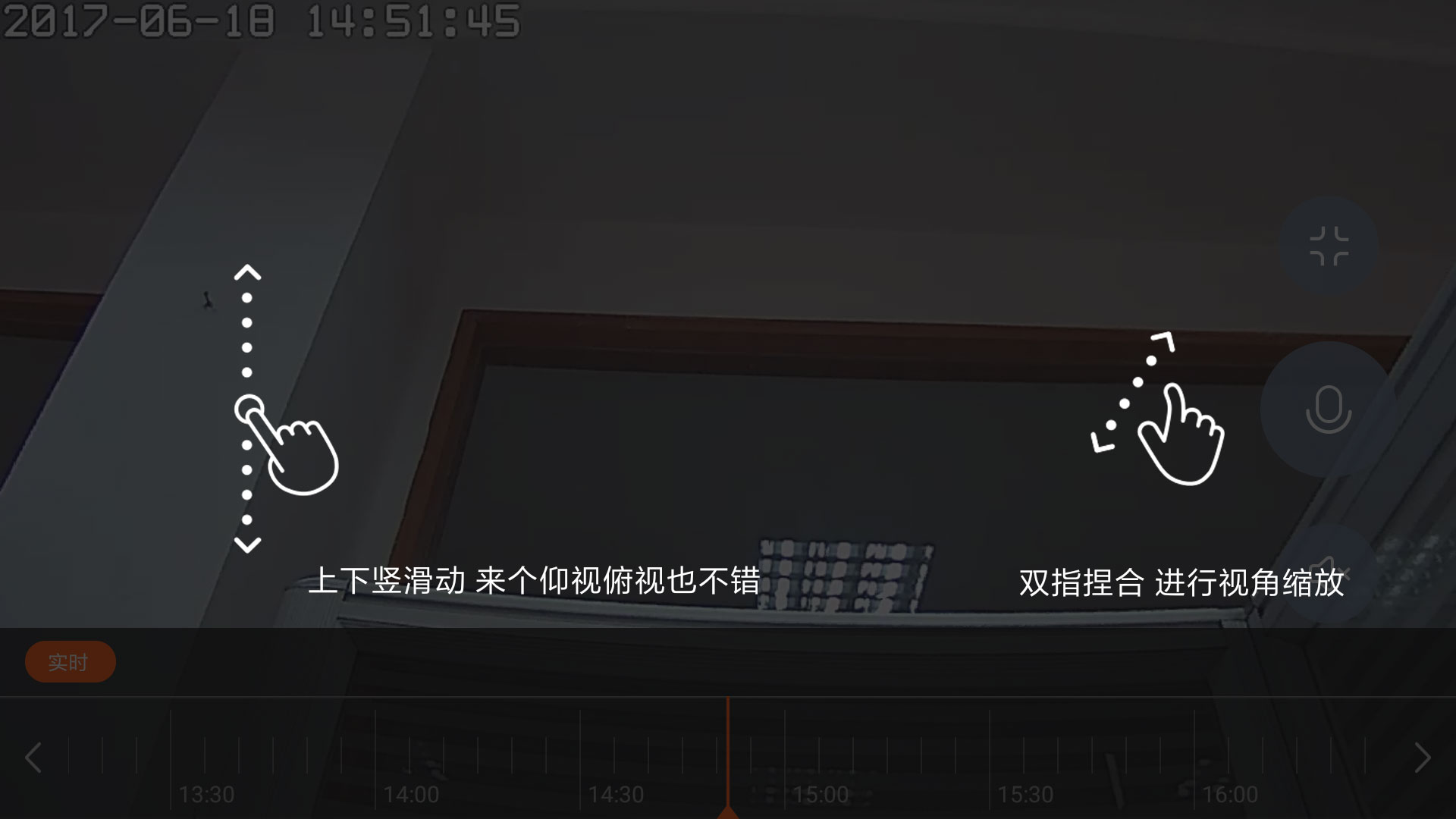 米家智能摄像机云台版本,米家智能摄像机云台版和高端版