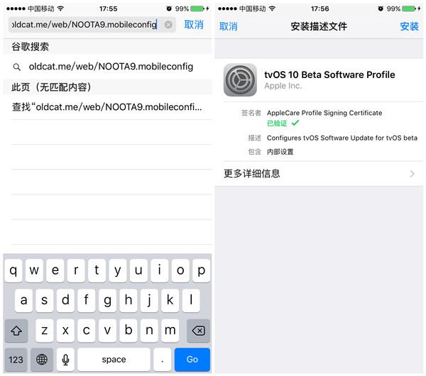 iphone6s鍗囩骇ios10.3.3app涓嬭浇,iphone6s鑷姩鏇存柊