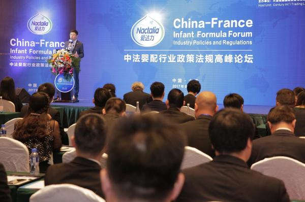 法国爱达力奶粉,法国爱达力最新消息