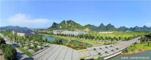 桂电欢迎您丨桂林电子科技大学，全国四所电子科技大学之一