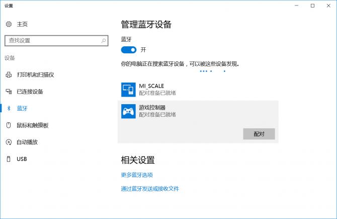 爱上白鹿原——入手微星哈迪斯Nightblade