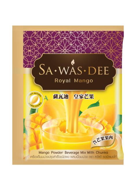 泰国纯果汁现榨,泰国五叶草饮料