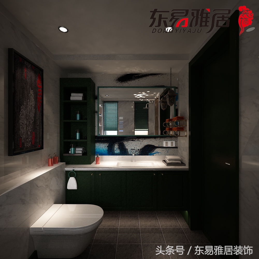 大庆装修公司哪家好-东易雅居装饰-万达167㎡效果图