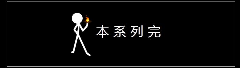 pptgif动图不循环播放,如何在ppt中播放gif图片