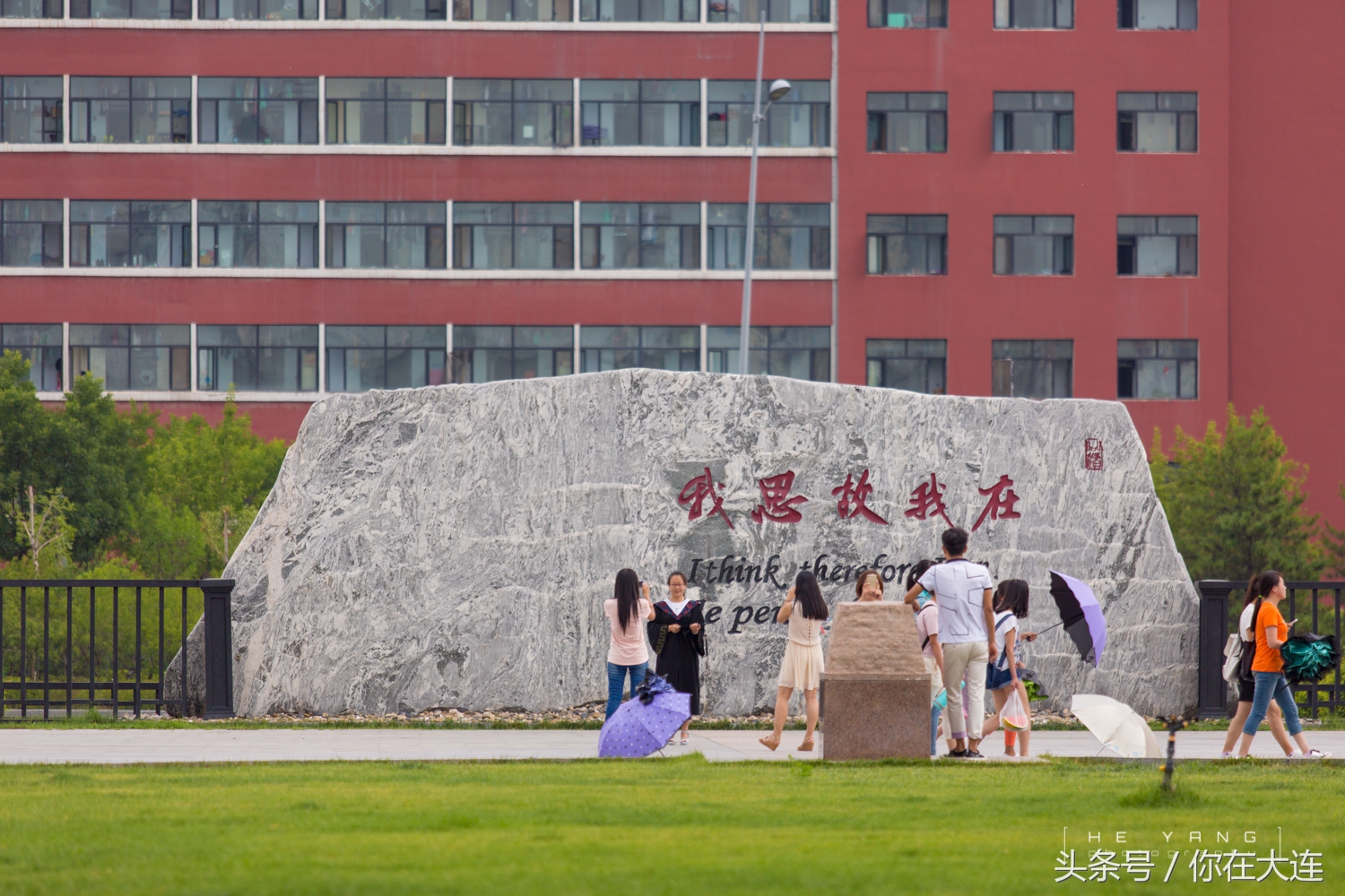 山西大同大学介绍,山西大同大学简介