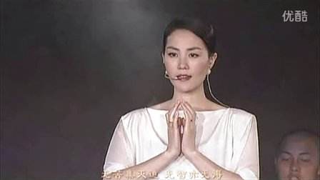 备胎歌曲樊少华,有哪些关于备胎的歌