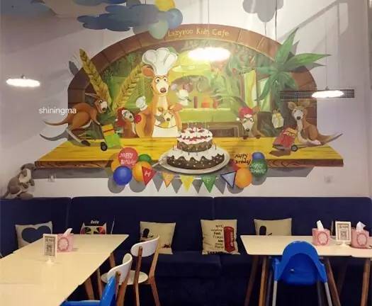 北京适合孩子玩儿的亲子餐厅,适合一家三口去的亲子餐厅