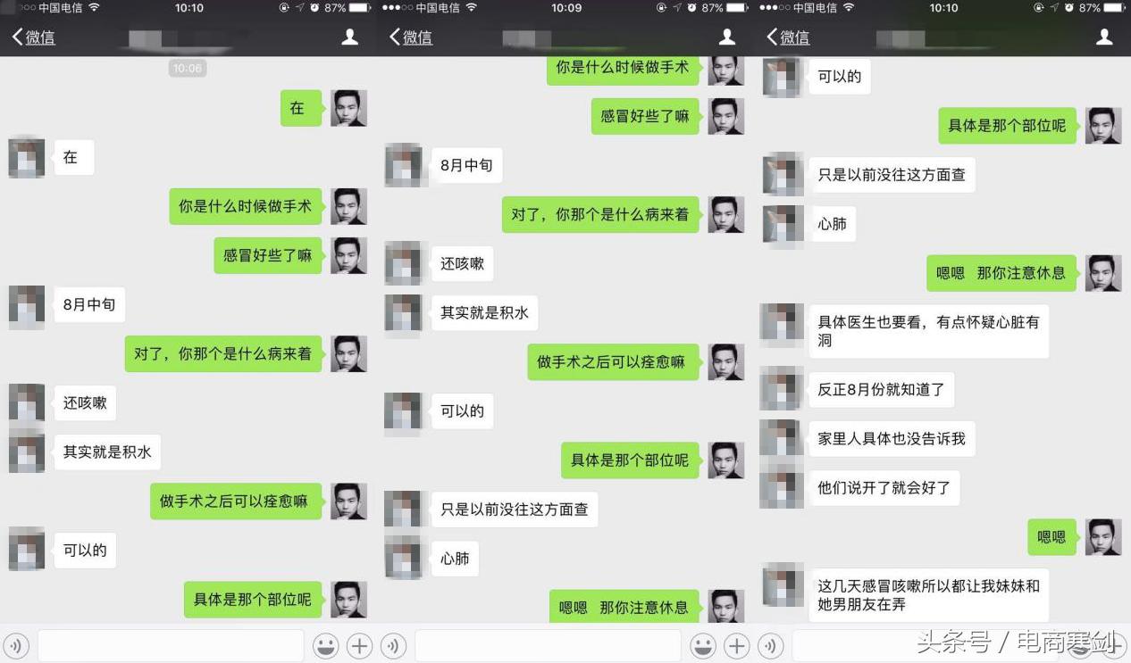 标品冲销量策略,标品盈利模式