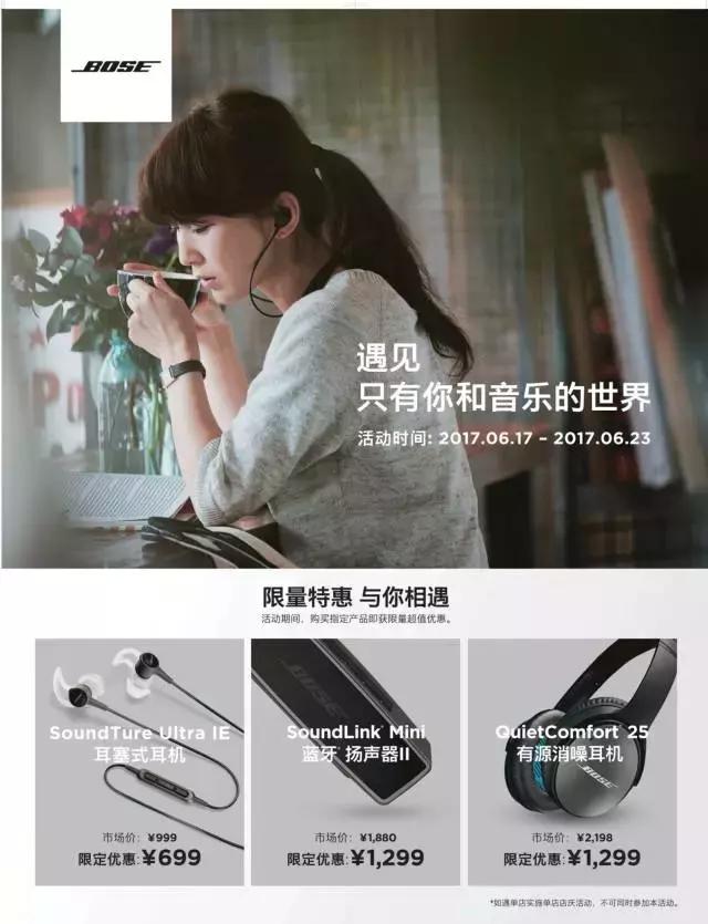 买奢侈品犒劳自己,买件礼物犒劳犒劳自己