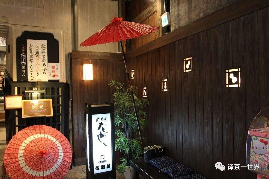 找茶旅记-日本找茶记之飞弹高山，体验最原汁原味的日本！