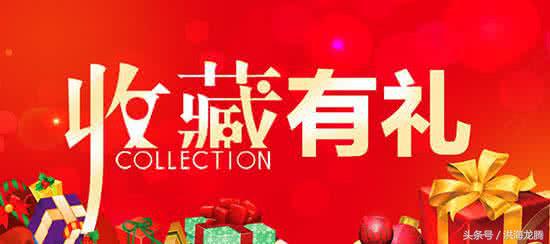 微淘怎么吸粉最快最有效,淘宝如何发布优质微淘