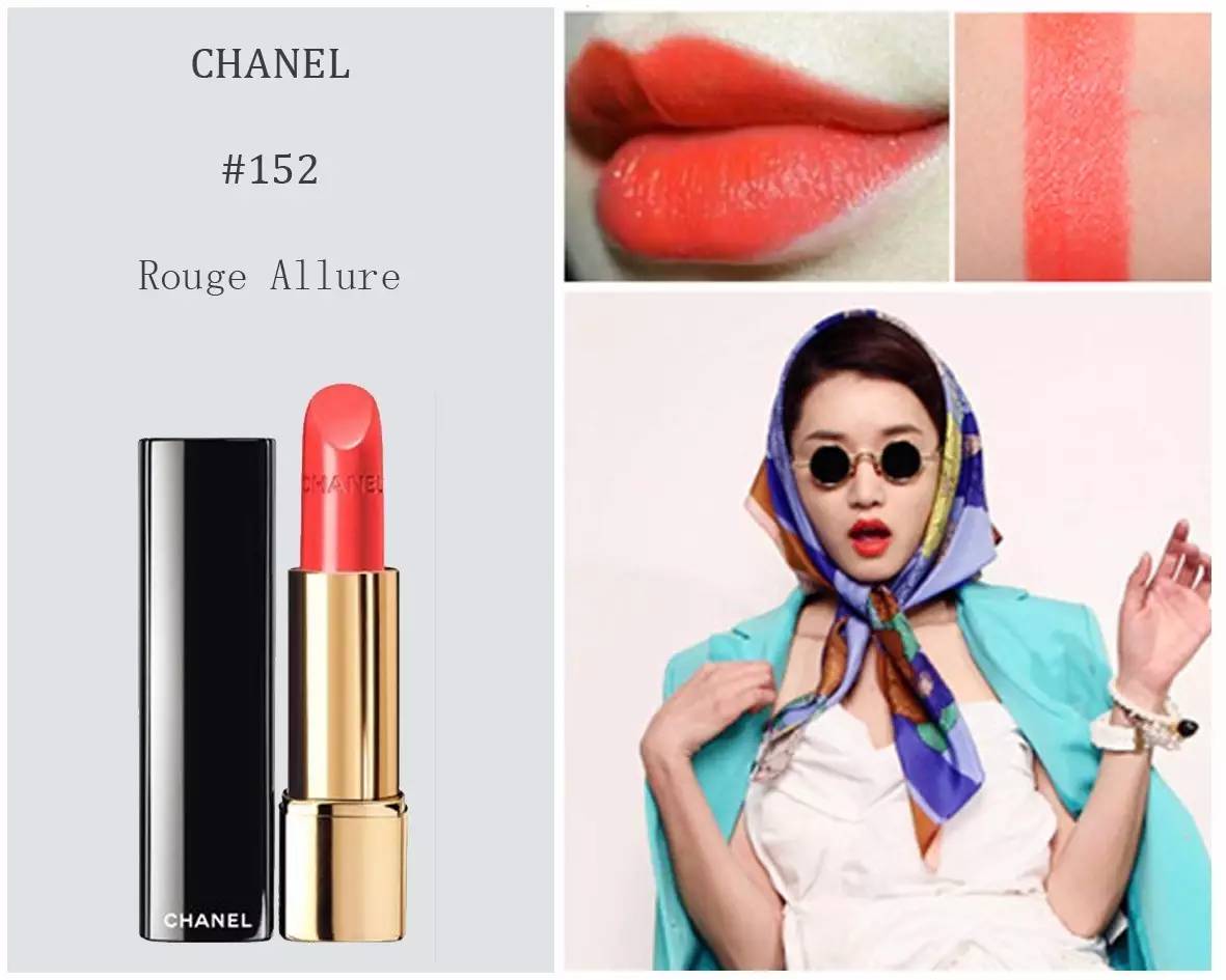 别人口中的“斩男色”,在黄皮星人这却成了“斩桃花”的利器!熏疼