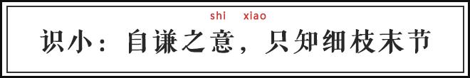 绝对不逗你!这些两个字的组合也是成语