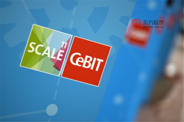 2015德国汉诺威工业博览会,汉诺威cebit展会