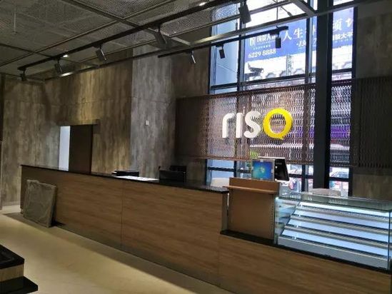 百联riso全食市集,百联riso新零售