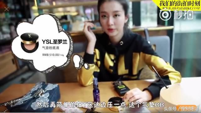 欢乐颂2关关造型图,欢乐颂2关关的化妆