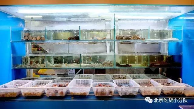 北京醉鹅,火焰醉鹅北京