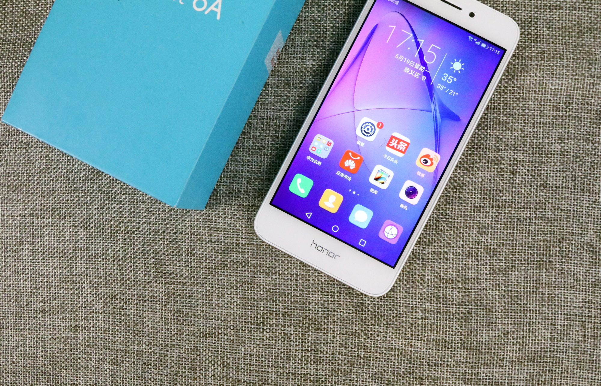 目前的千元好机,现在千元机有什么好的推荐吗