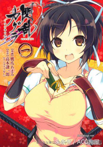 小魔女学园夏莉欧去哪了,小魔女学园闪光夏莉欧