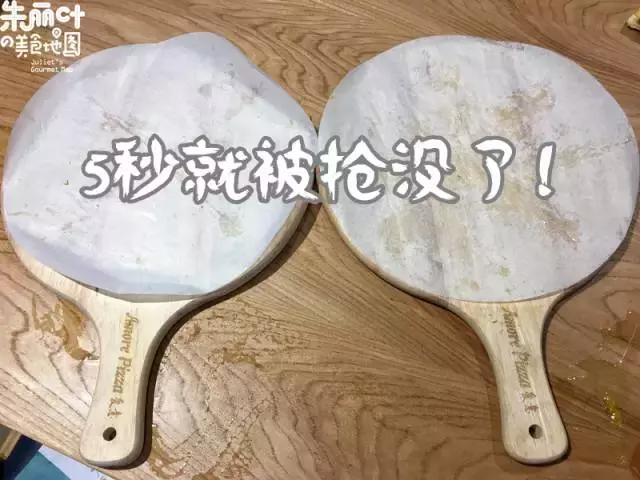 中国的正宗意大利披萨,全国最正宗意大利披萨