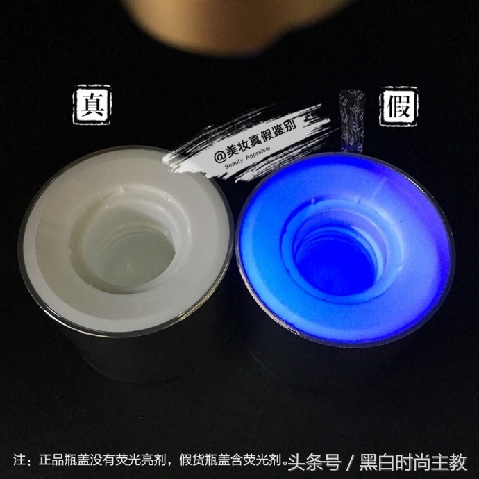 美妆测评真假怎么看的啊,美妆真假对比视频大全