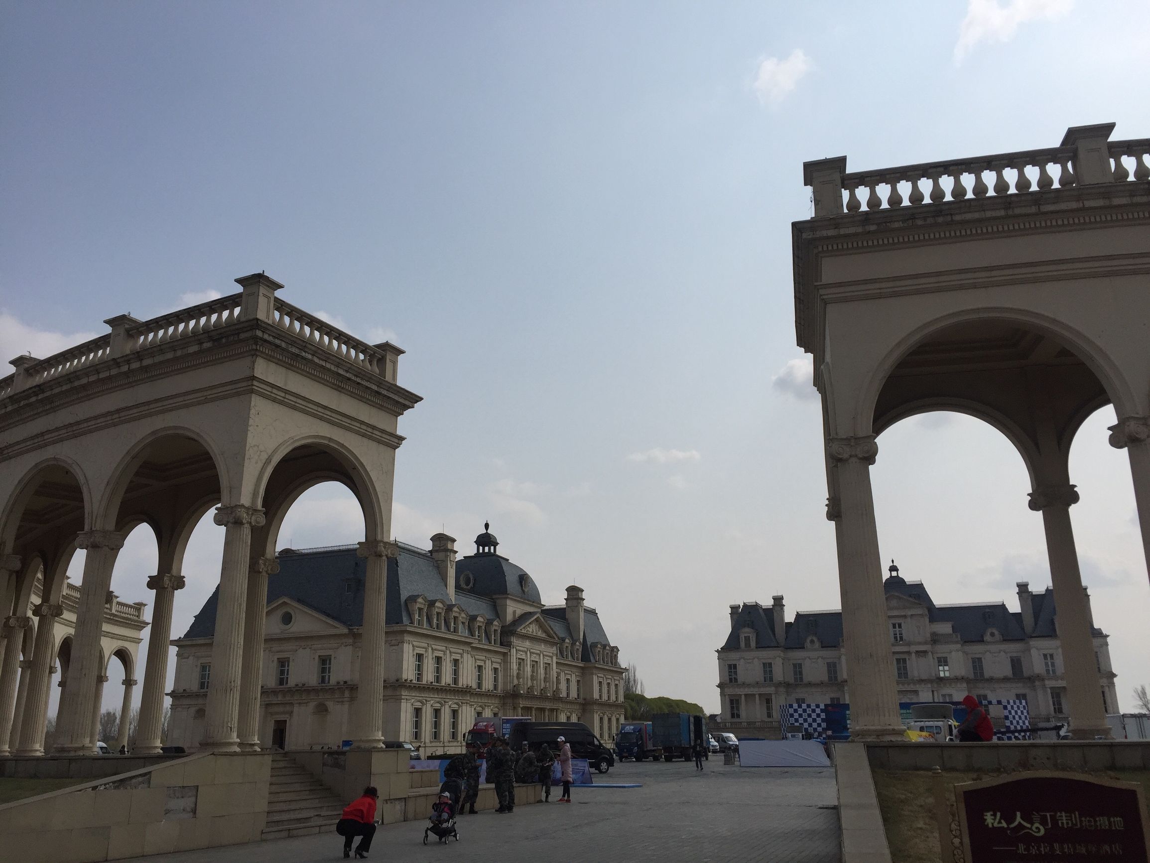 北京拉斐特城堡独栋,北京拉斐特城堡电话