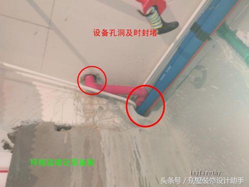 370㎡小联排装修记录，业主居然全程视频监控，估计没有工人敢乱来