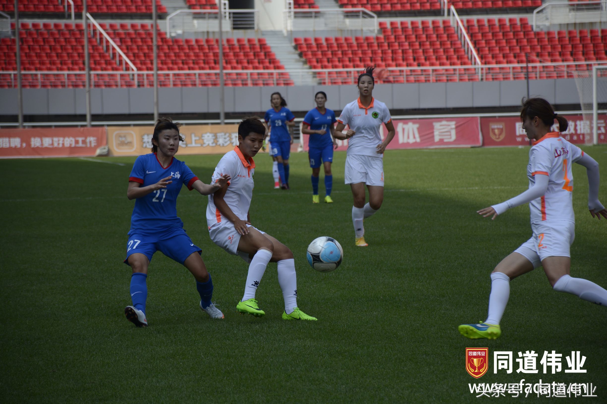 中国足球协会女子乙级联赛赛程,中国足球协会杯赛女子