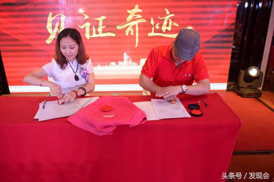 热烈祝贺白肤美携手CCTV共铸品牌梦