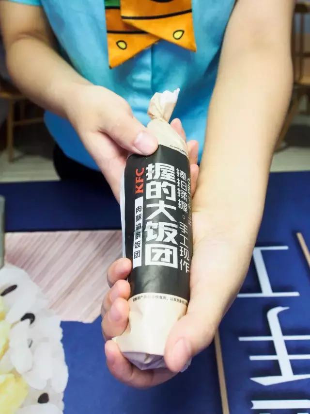 哟哟切克闹,我的饭团来一套!南京人吃完这个可以回味一天!