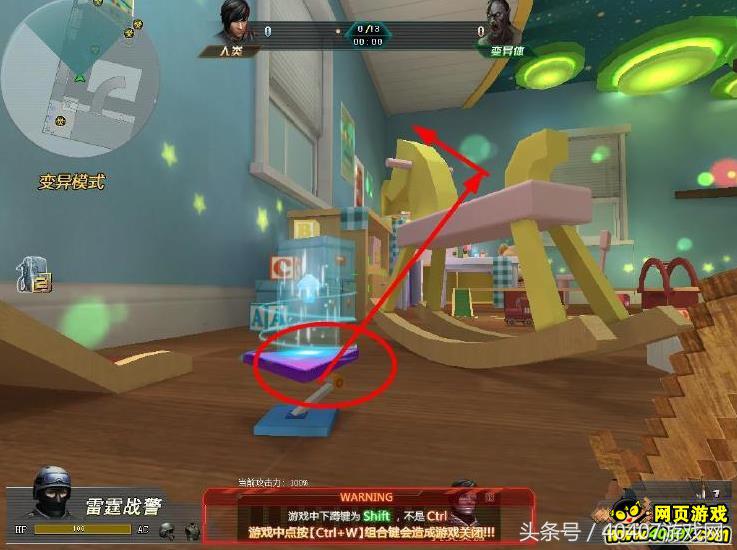 生死狙击2014游乐场,生死狙击森林游乐园攻略