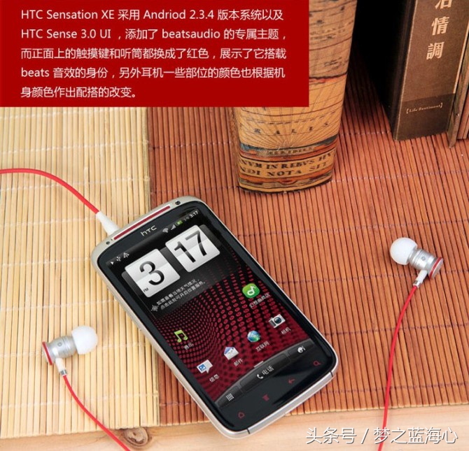 魔声魔音和beats哪个好,魔声老款beats