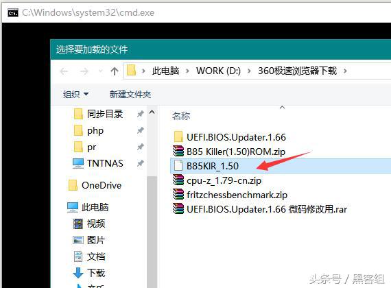4代英特尔天梯排行,英特尔4代到8代性能提升