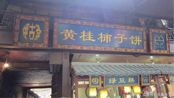 又到了一年一度的小龙虾盛宴了大家如何在家吃到小龙虾？西安这条街美食秒杀回民街统统吃一遍才过瘾？