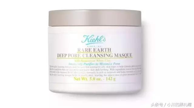 罗美诗夏季护肤面膜,皮肤干燥夏季用什么面膜最好