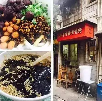 贵阳隐藏在巷子里的美食,隐藏在角落里的好吃的小吃店