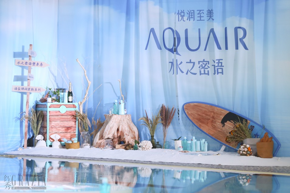 水之密语海盐弹润紧致,水之密语精华喷雾海盐水