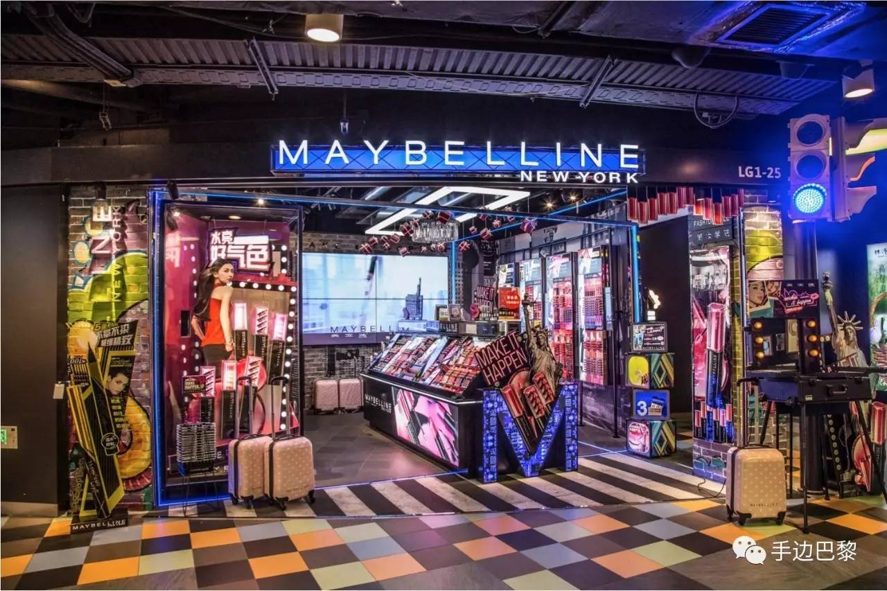 瑕疵皮肤橡皮擦,黑眼圈痘印泪沟法令纹遮瑕推荐