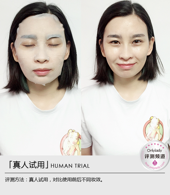 拯救你的脆弱敏感肌肤美即至安舒润系列编辑评测