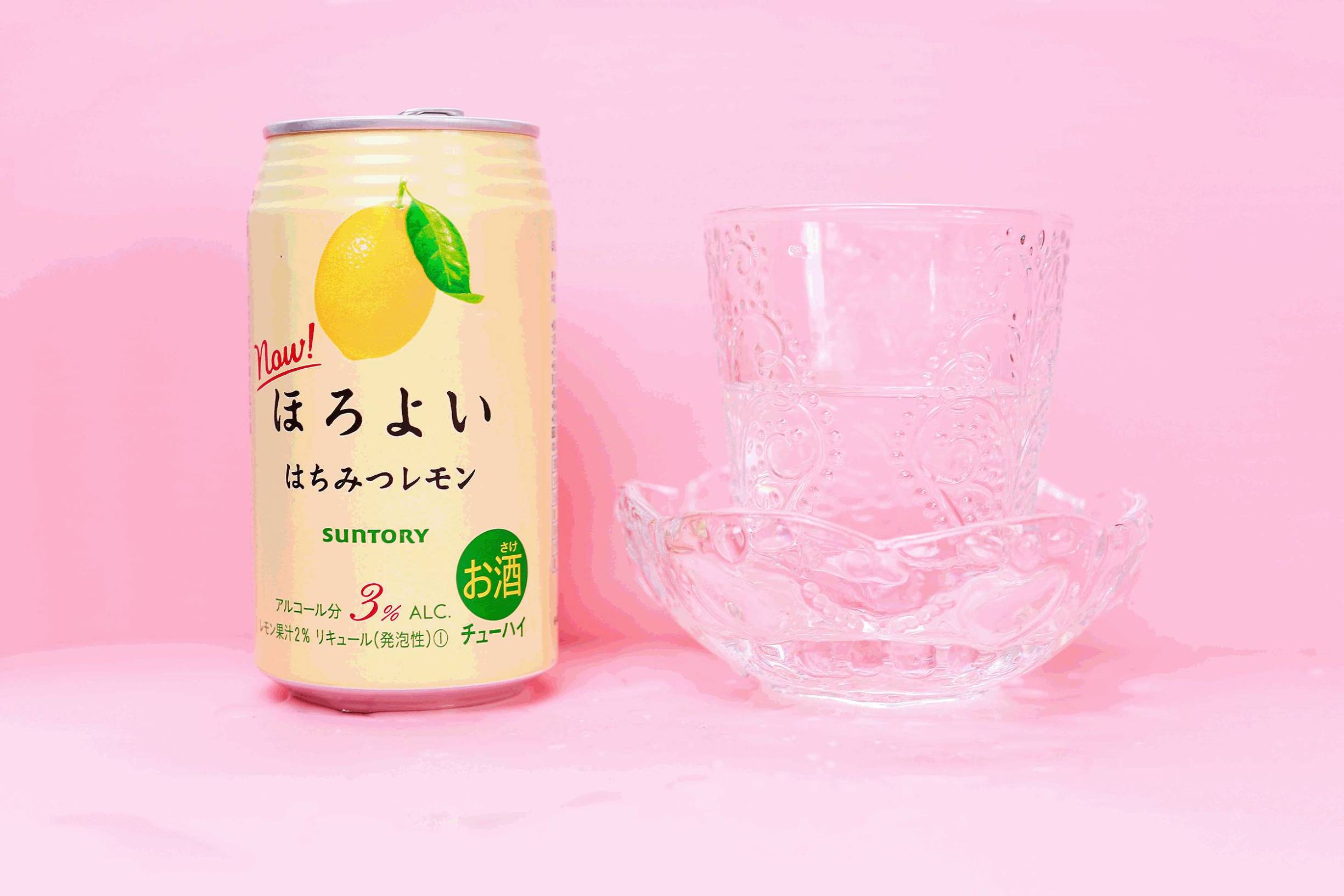 三得利气泡酒调酒,气泡果酒高颜值