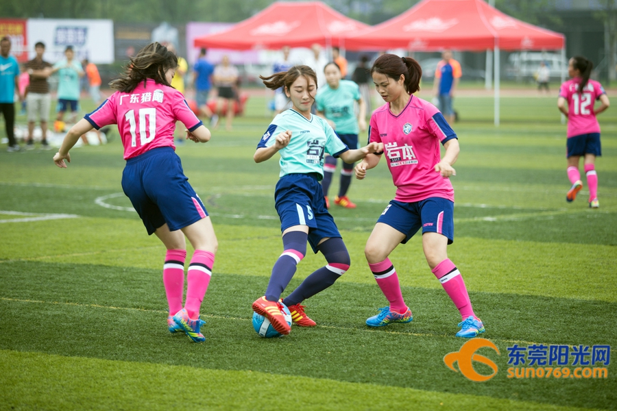 东莞市第五届三人足球争霸赛,东莞市足球联赛2017